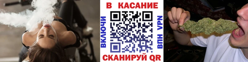Как найти закладки Сосногорск А ПВП  МАРИХУАНА  Кокаин  Меф мяу мяу  ГАШИШ 