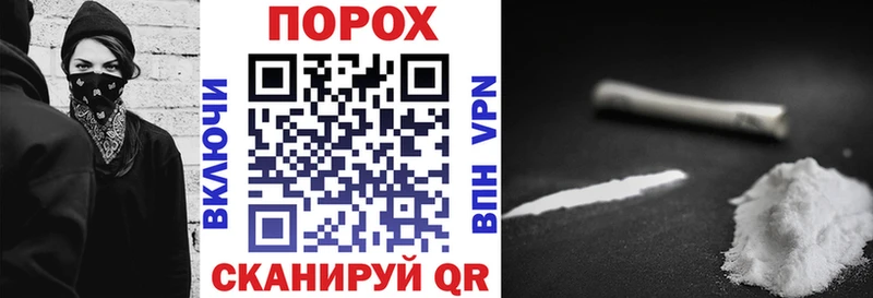 купить закладку Сосногорск АМФ 98%
