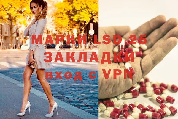 наркотики Бугульма