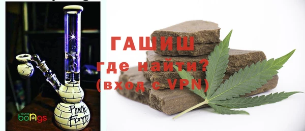 наркотики Бугульма