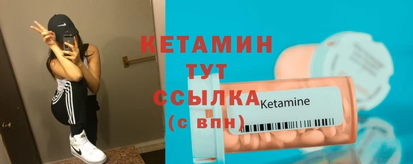 наркотики Бугульма