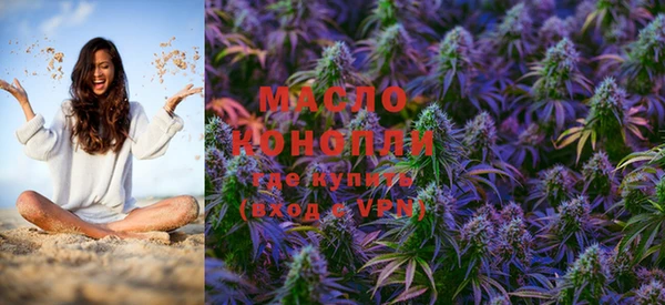 наркотики Бугульма