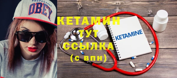 наркотики Бугульма