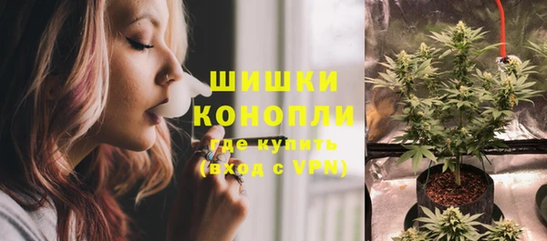 наркотики Бугульма