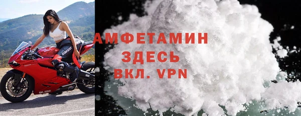 наркотики Бугульма