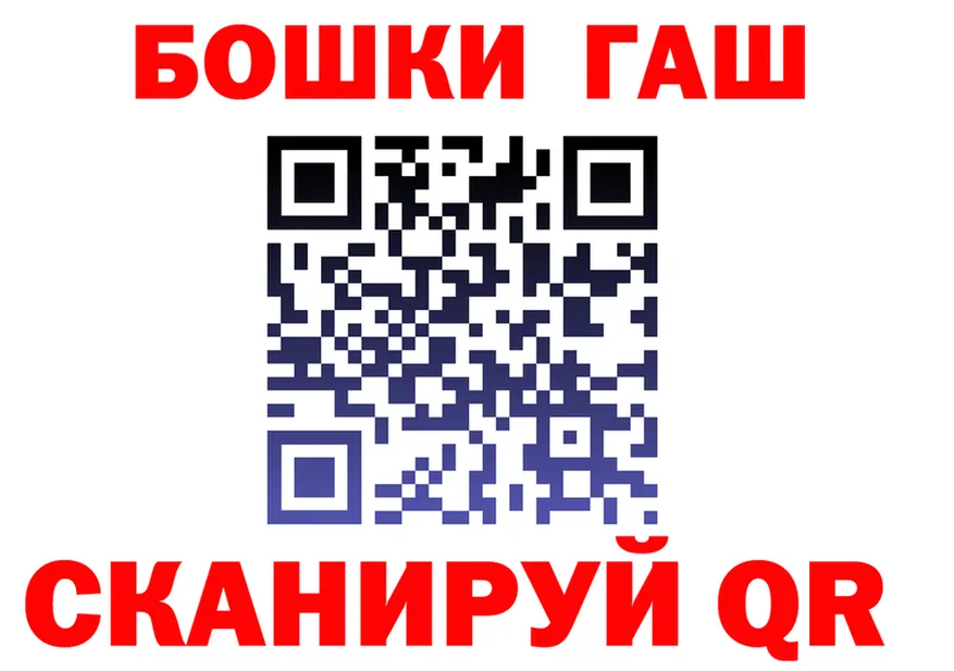 APVP Crystall зеркало маркетплейс omg Сосногорск