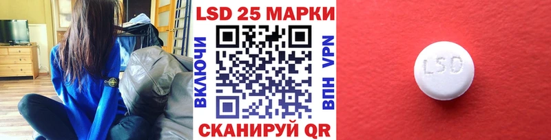 Марки NBOMe 1500мкг  Сосногорск 
