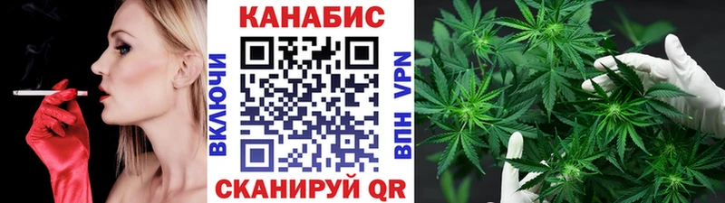 цена   Сосногорск  кракен зеркало  Бошки марихуана марихуана 